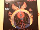 DEATH SS - Do What Thou Wilt LTD PIC DISC + POSTER - Lucifer Rising