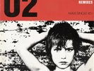 U2 Sunday Bloody Sunday Vinyl Single 12inch NEAR MINT Island Records