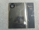 Vinyl 12