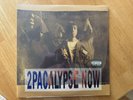 2pacalypse NOW by 2Pac (Record, 2016)
