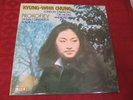 LP KYUNG-WHA CHUNG Prokofiev Violin Concertos No 1&2 André Previn DECCA GER 1977
