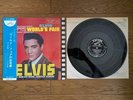 ELVIS PRESLEY It Happened At The World's Fair 1963 Japan LP w/ OBI RA-5233