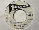 EDI FITZROY Freedom Fighter STUDIO ONE Killer  Roots Reggae 7