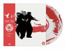 RZA Ghost Dog Way Of The Samurai LP Red & White 1/2000 36 CHAMBERS Wu-Tang Clan