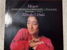 1984 Mozart Mitsuko Uchida 3 Piano Sonatas Fantasia  412 617 1 Near Mint LP