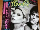 BLONDIE EAT TO THE BEAT JAPAN LP OBI WWS-81255 PIN UP
