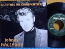 johnny hallyday 373924 pochette aite par mes soins juke box