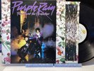 PRINCE LP Purple Rain 1984 Warner Bros. 1-25110