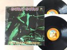 Guru Guru ‎– Der Elektrolurch / Brain ‎– 2/1057  GERMANY  2LPs  gat  Vinyl  vg+