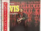 ELVIS PRESLEY JAPAN FROM ELVIS IN MEMPHIS LP VINYL EX OBI SHP 6061