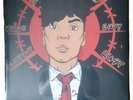 Ren - SICK BOI - MONEY GAME UNIQUE SPLATTER EDITION - VINYL LP - SEALED MINT