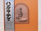 GEORGE HARRISON / BANGLA DESH JAPAN ISSUE 3LP W/OBI, INNER*3, BOOKLET*2