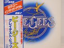 BEE GEES / GREATEST JAPAN ISSUE DOUBLE LP W/OBI, FILED BOOKLET, INSERT
