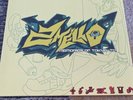 Jet Set Radio - Video Game Soundtrack - Vinyl LP