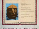Simple Minds - Someone Somewhere (In Summertime) [Vinyl LP] Virgin | UK 1982 |