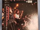 Iron Maiden-Live + One 1980 Japan