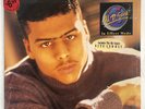 AL B. SURE In Effect Mode Vinyl LP in SHRINK Wrap with HYPE Sticker 1988 VG+