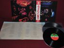CROSBY STILLS NASH YOUNG 4 WAY STREET - ATLANTIC P-5008-9A 1975 2LP JAPAN OBI NM