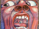 King Crimson - In The Court Of The Crimson King - Atlantic SD-8245 LP Vinyl - EX