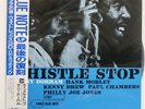 KENNY DORHAM WHISTLE STOP BLUE NOTE BN4063 JAPAN OBI VINYL LP