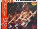 AC/DC 74 JAILBREAK ATLANTIC P6196 JAPAN OBI VINYL LP