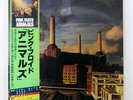 PINK FLOYD ANIMALS CBS/SONY 25AP340 JAPAN OBI VINYL LP