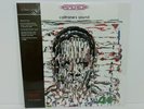 John Coltrane – Coltrane's Sound SEALED LP Rhino HiFi