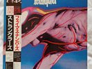 The Stranglers Japanese Famous Numbers Vinyl Album With Obi