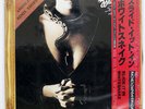 WHITE SNAKE SLIDE IT IN GEFFEN 20AP2966 JAPAN SHRINK OBI LP