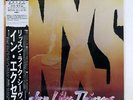 INXS LISTEN LIKE THIEVES WEA P13159 JAPAN OBI VINYL LP