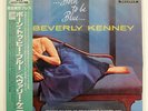 BEVERLY KENNEY BORN TO BE BLUE DECCA MVJJ30033 JAPAN OBI VINYL LP
