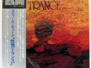 STEVE KUHN TRANCE ECM PAP9030 JAPAN OBI VINYL LP