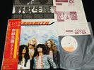 AEROSMITH - AEROSMITH - JAPAN VINYL LP OBI SOPO-111