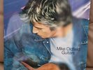 MIKE OLDFIELD Guitars Vinyl LP Black
