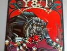 Y&T BLACK TIGER - SIGNED BY ALL 4 MEMBERS -  VINYL LP  AMLH64910 A1/B1