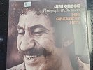 JIM CROCE - PHOTOGRAPHS & MEMORIES: HIS GREATEST HITS NEW VINYL OLD STOCK UNOPEN