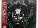 CRIMSON GLORY S/T FAR EAST METAL SYNDICATE SP255302 JAPAN OBI VINYL LP