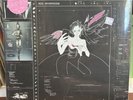 New Grimes Miss Anthropocene Limited Edition Pink Vinyl Rare LP Record Sealed
