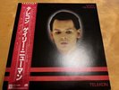 Gary Numan Telekon Japanese LP