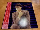 Gary Numan Dance Japanese LP