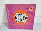 REGGAE SPECIAL LP COXONE LABEL