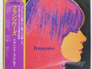 FRANCOISE HARDY FRANOISE EPIC ECPM24 JAPAN OBI VINYL LP