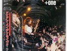 IRON MAIDEN LIVE+1 TOSHIBA EMS41001 JAPAN OBI VINYL 12