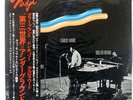 DOLLAR BRAND / DON CHERRY / CARLOS WARD THIRD WORLD PAP9018 JAPANORIGINAL OBI LP