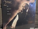 2Pac, Me Against The World