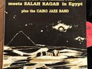 Sun Ra meets Salah Ragab in Egypt Cairo Jazz Band NM  1st press Praxis lp