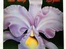 Loyal Garner Island Feelings Hawaii Soul 1982 Paradise Productions LP