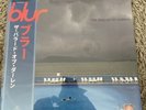 Blur Vinyl The Ballad Of Darren Blue Assai 071/5000 Limited Edition