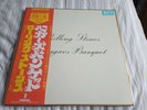ROLLING STONES BEGGARS BANQUET JAPAN 50th ANNIVERSARY LP, 12 INCH & FLEXI - NEW