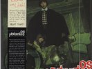 Os Mutantes - Os Mutantes (Vinyl LP - 1968 - EU - Reissue)
